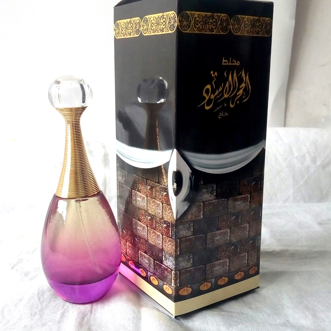 Hajre Aswad 70 ml
